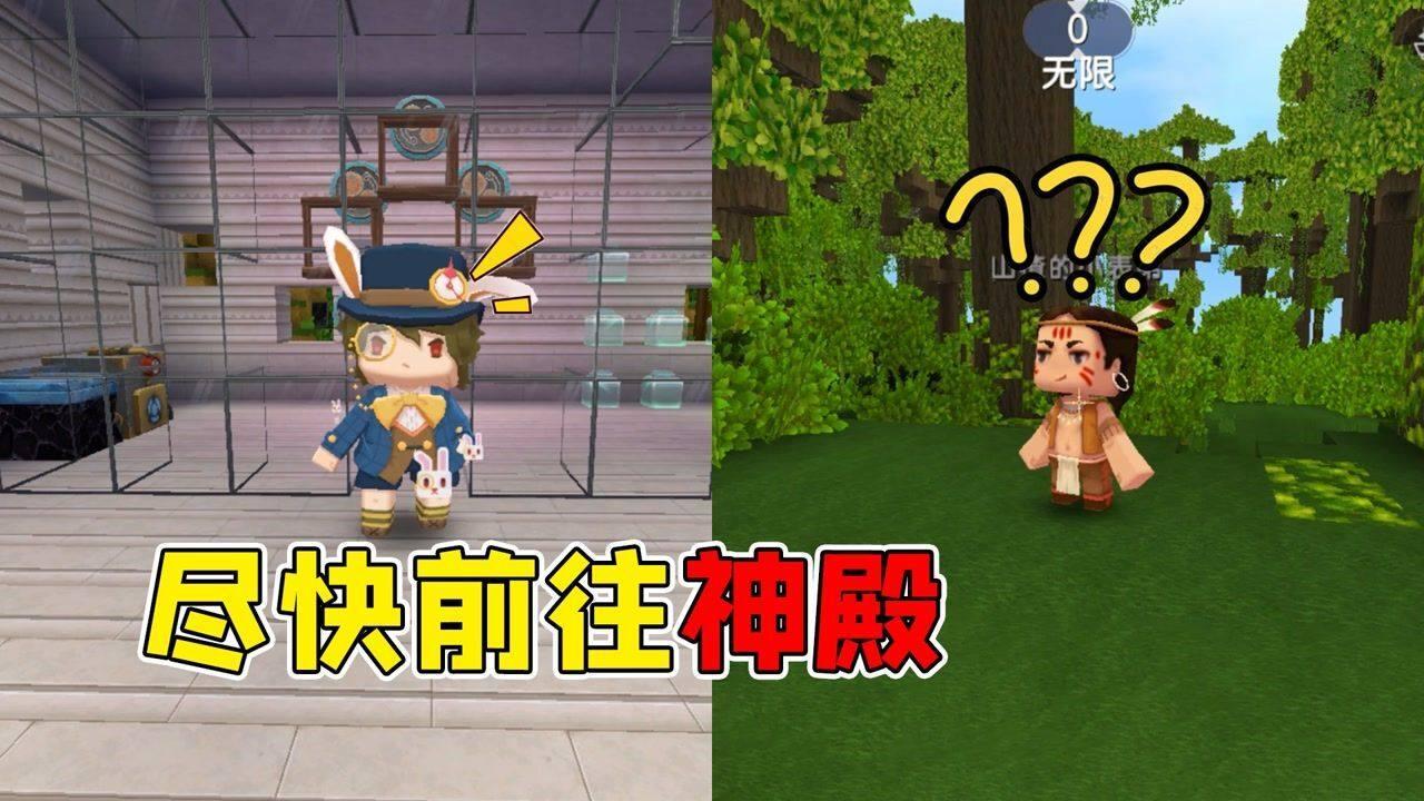 受邀出席