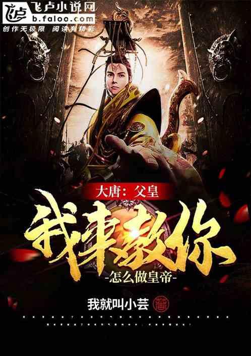酷老师的教室