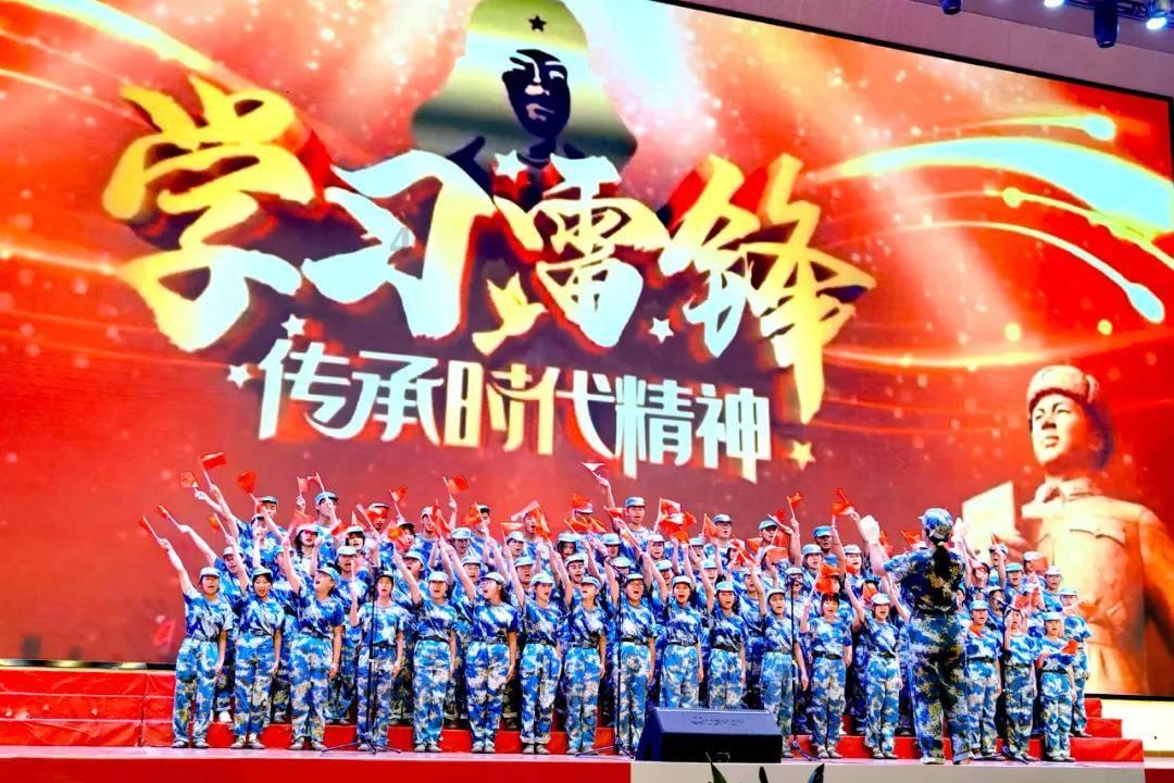 辐射4