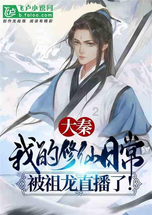 海岛纪元