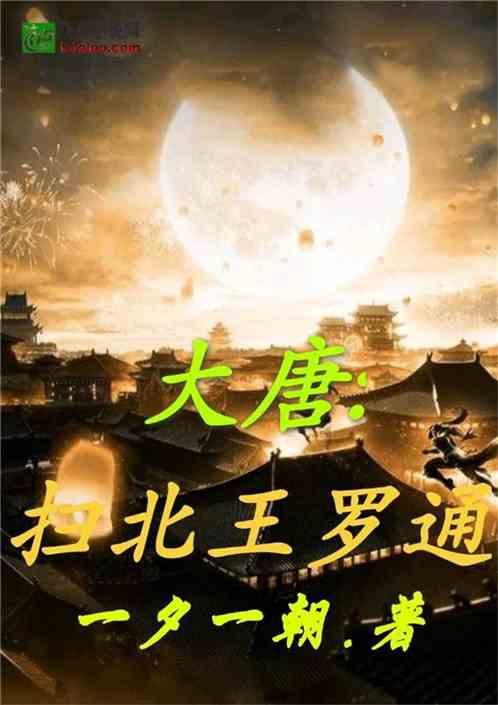 沙皮狗逃离