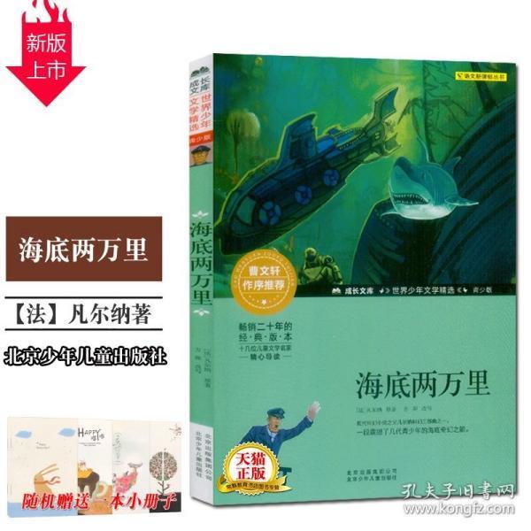 紫色系